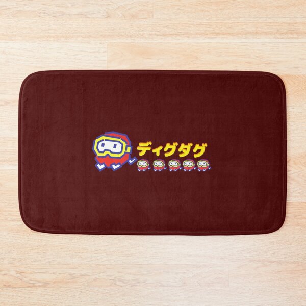 Item preview, Best Edition DiG_DuG  designed and sold by InArtBeauty.