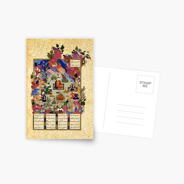 Item preview,  "The Feast of Sada", Folio 22v from the Shahnama (Book of Kings) of Shah Tahmasp ca. 1525 designed and sold by IlluminatedPage.