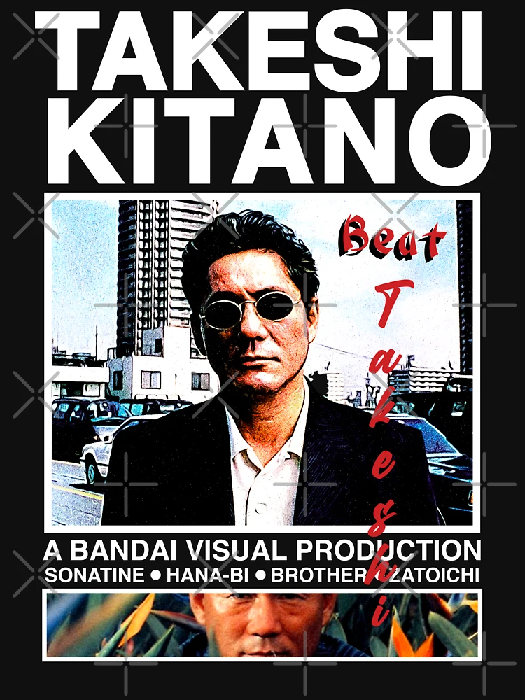 Takeshi Kitano T-shirt | Essential T-Shirt