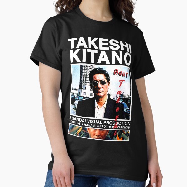 Vista previa del artículo con la obra «Camiseta de Takeshi Kitano», diseñado y vendido por Juanjo Reyes.