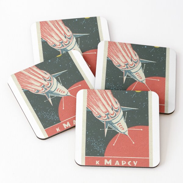 Item preview, Space rocket  designed and sold by retroboxx.
