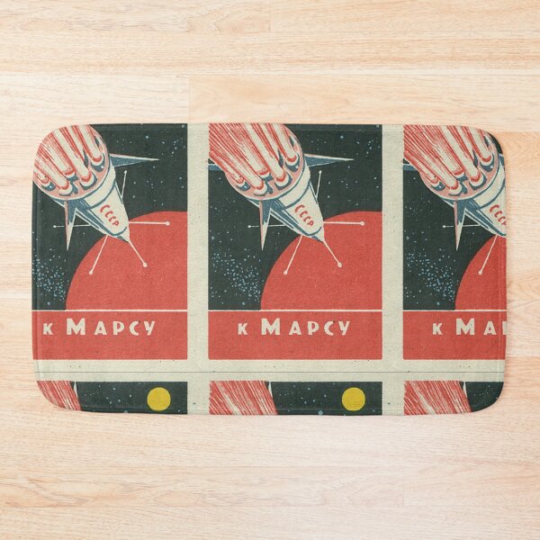 Item preview, Space rocket  designed and sold by retroboxx.