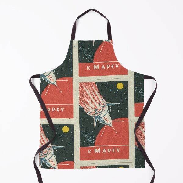Item preview, Space rocket designed and sold by retroboxx.
