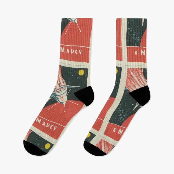 Item preview, Space rocket  designed and sold by retroboxx.