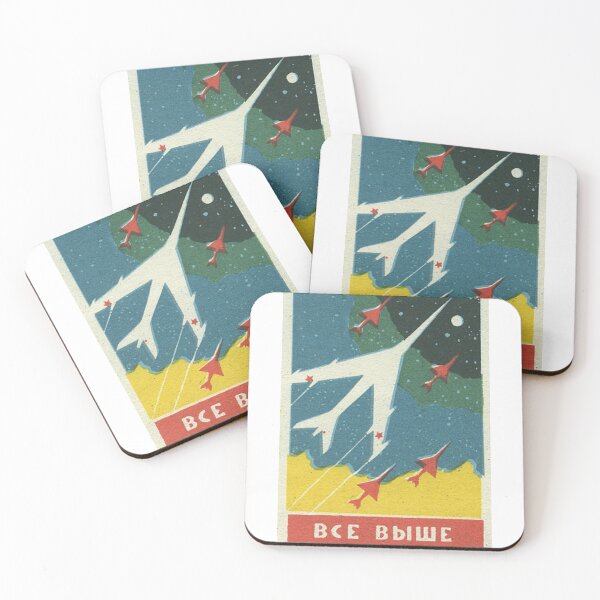 Item preview, Air plane designed and sold by retroboxx.