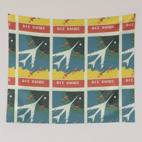 Item preview, Air plane designed and sold by retroboxx.