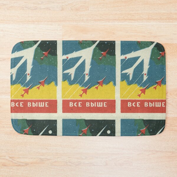 Item preview, Air plane designed and sold by retroboxx.