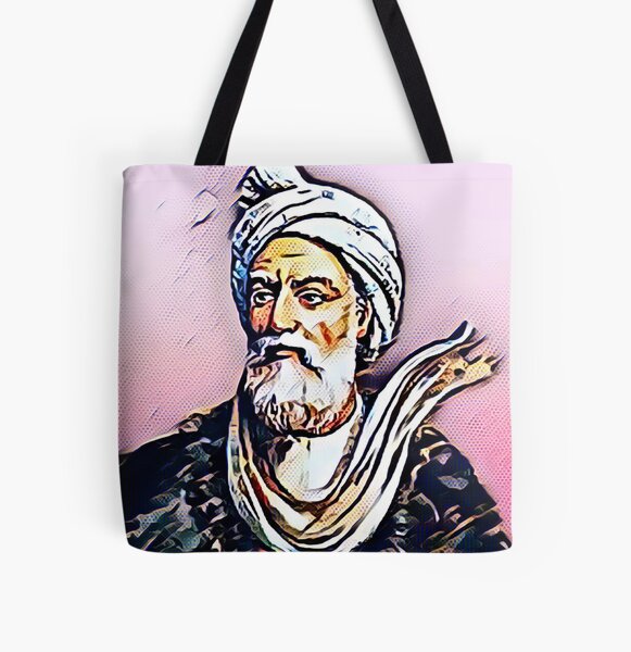 Urdu Calligraphy Art Tote Bag Handpainted Gift for Urdu Poetry 