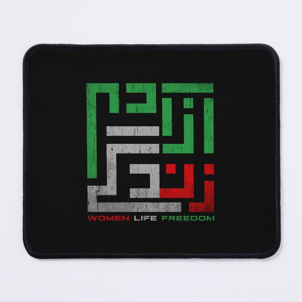 Item preview, Vintage Women Life Freedom Iran Mahsa Amini mahsaamini designed and sold by ElfriedaMiller.