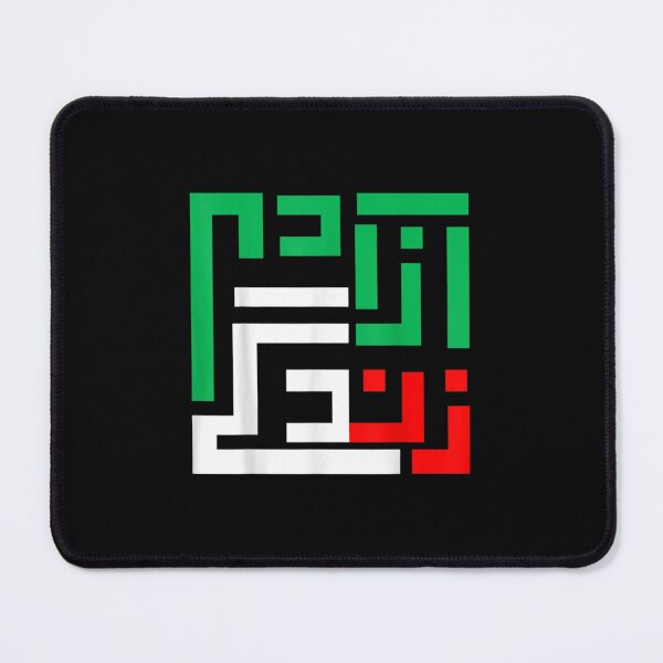 Item preview, Woman Life Freedom Iran Zan Zendegi Azadi Persian designed and sold by ElfriedaMiller.