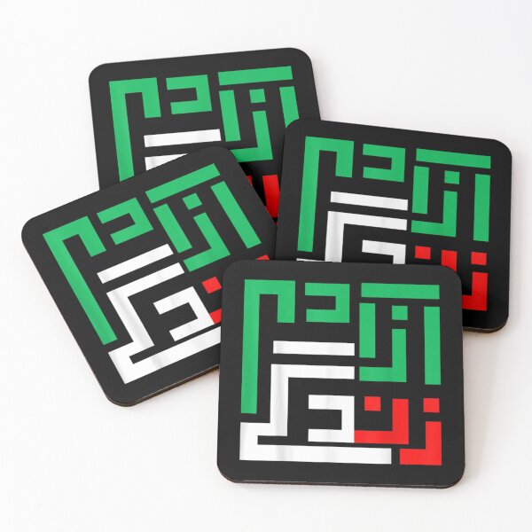 Item preview, Woman Life Freedom Iran Zan Zendegi Azadi Persian designed and sold by ElfriedaMiller.