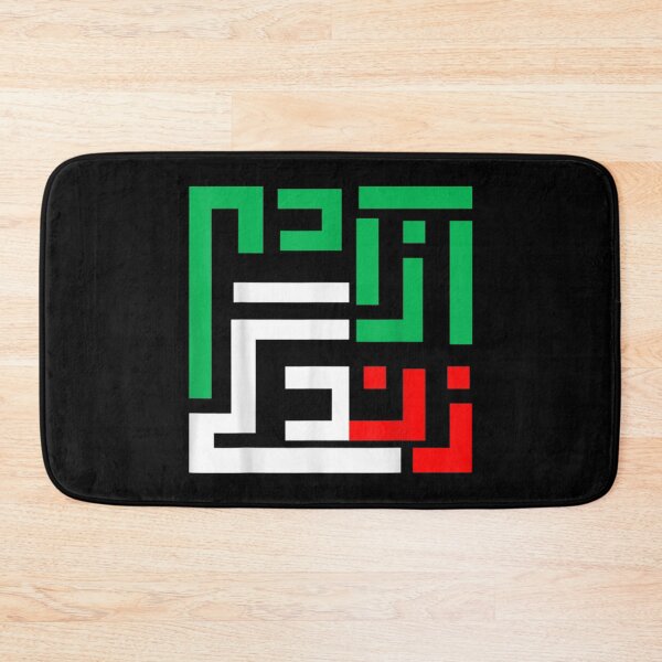 Item preview, Woman Life Freedom Iran Zan Zendegi Azadi Persian designed and sold by ElfriedaMiller.