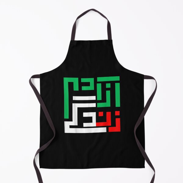 Item preview, Woman Life Freedom Iran Zan Zendegi Azadi Persian designed and sold by ElfriedaMiller.