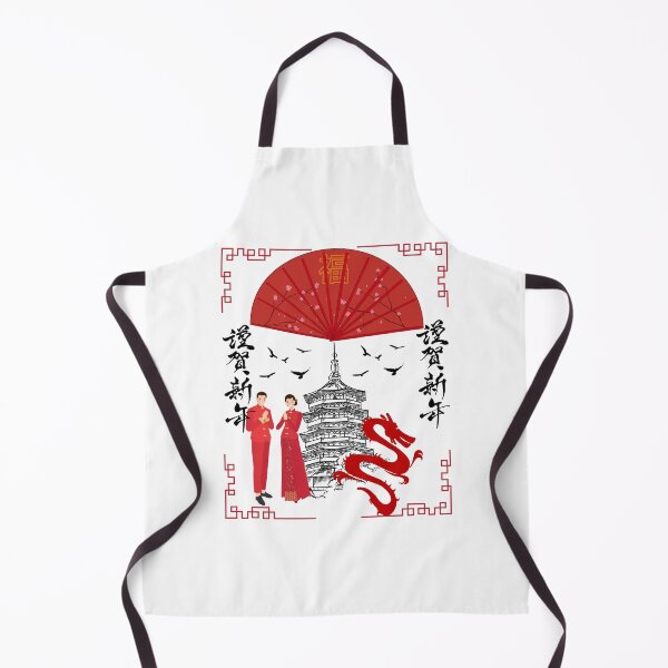 Item preview, China Tradition designed and sold by RonelM.