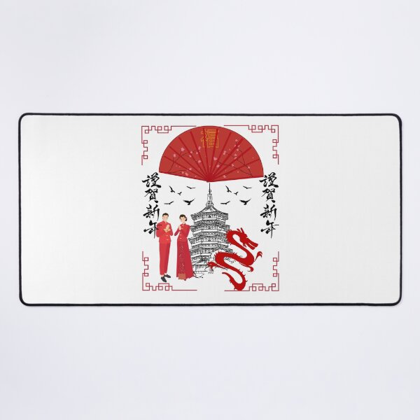 Item preview, China Tradition designed and sold by RonelM.