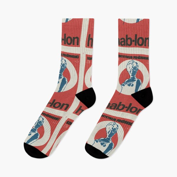 Item preview, Hab-lon designed and sold by retroboxx.