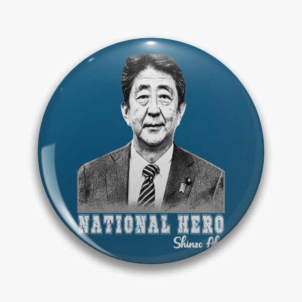Item preview, Abe Shinzo   designed and sold by EdselLucas.