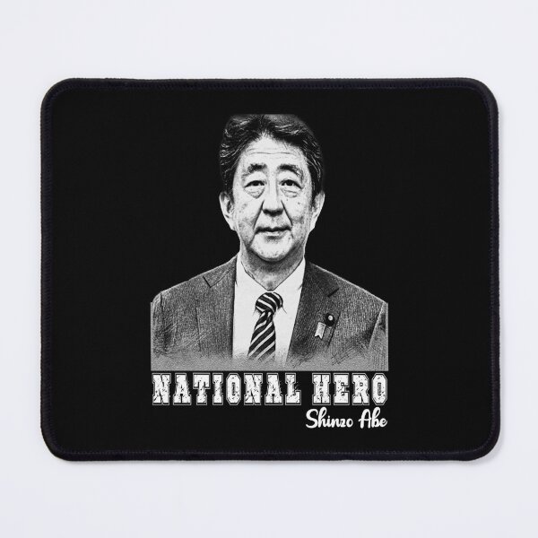 Item preview, Abe Shinzo   designed and sold by EdselLucas.