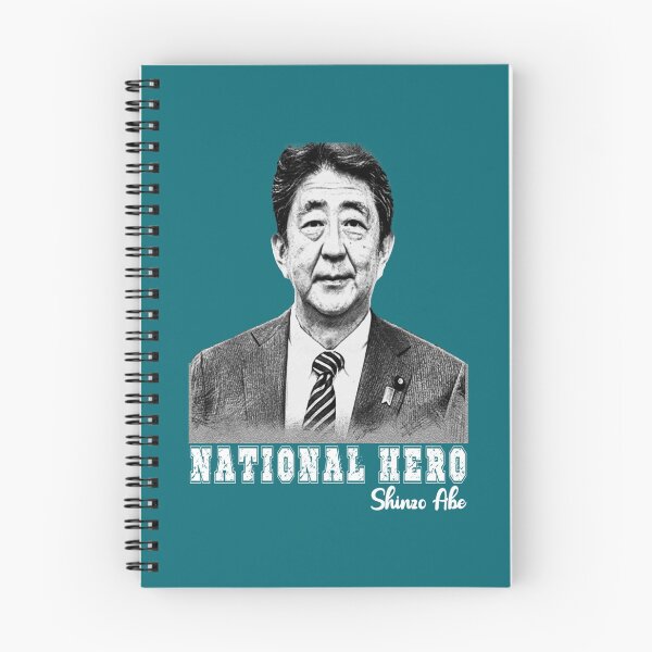 Artikelvorschau, Abe Shinzo entworfen und verkauft von EdselLucas.