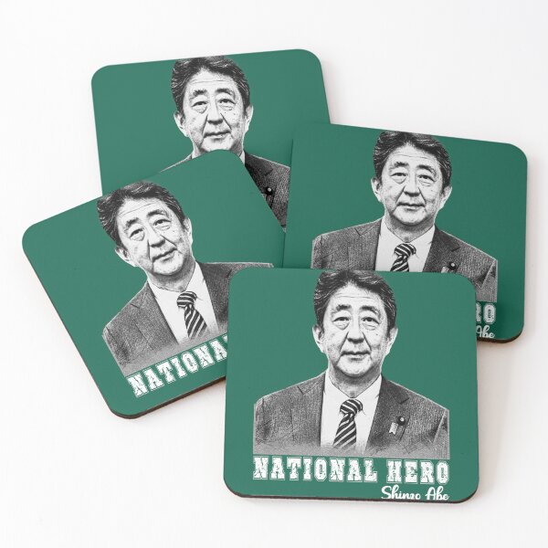 Item preview, Abe Shinzo   designed and sold by EdselLucas.