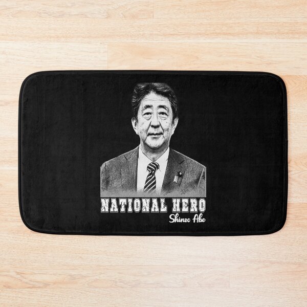 Item preview, Abe Shinzo   designed and sold by EdselLucas.