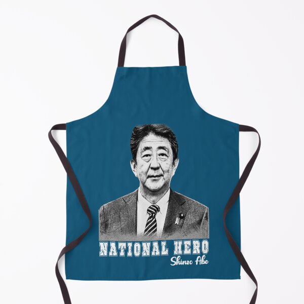 Item preview, Abe Shinzo   designed and sold by EdselLucas.