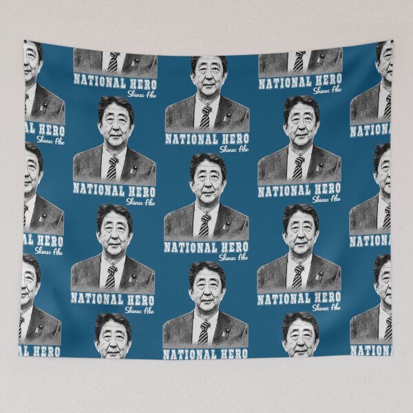 Item preview, Abe Shinzo   designed and sold by EdselLucas.
