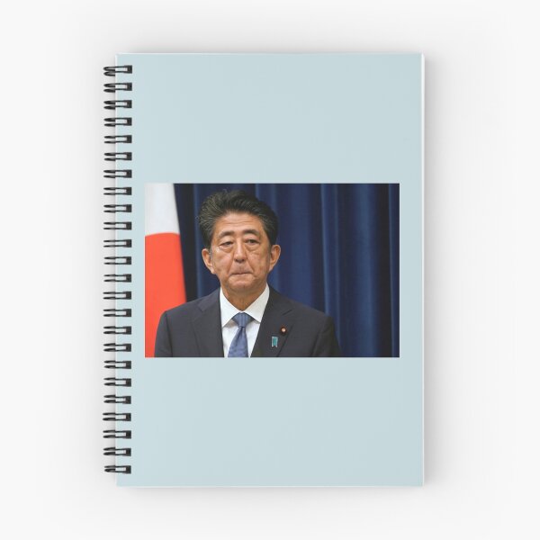 Item preview, Japanese Prime Minister, Shinzo Abe   designed and sold by EdselLucas.