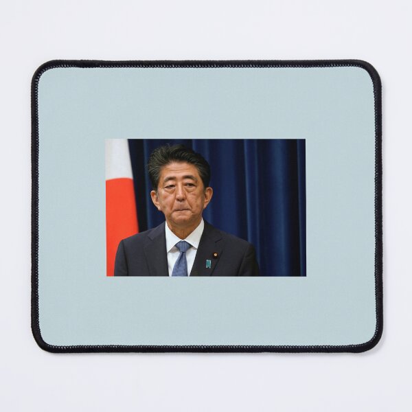 Item preview, Japanese Prime Minister, Shinzo Abe designed and sold by EdselLucas.