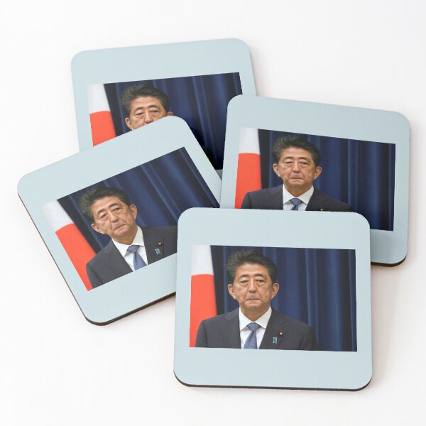 Item preview, Japanese Prime Minister, Shinzo Abe   designed and sold by EdselLucas.