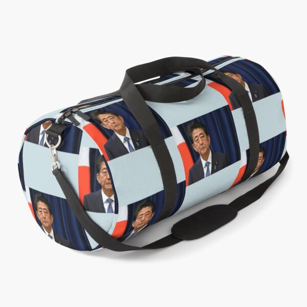 Item preview, Japanese Prime Minister, Shinzo Abe designed and sold by EdselLucas.