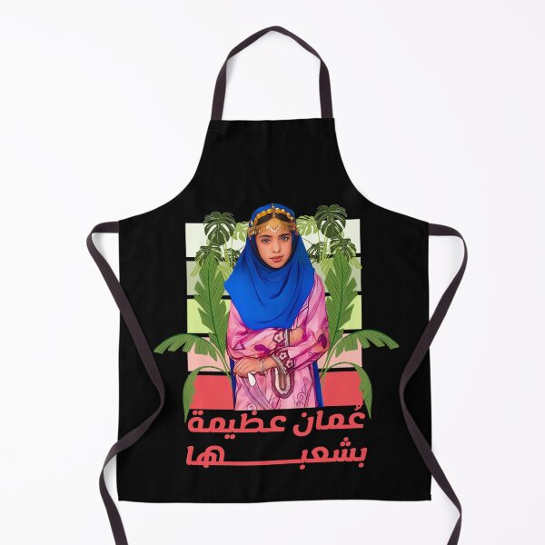 Item preview, Oman is great because of its people -عظيمة بشعبها designed and sold by Ibaa Al Rawahi.