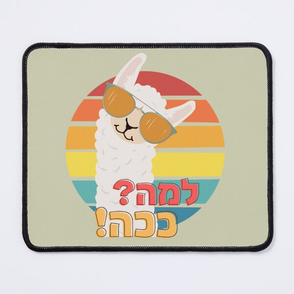 Item preview, Lama-Kaha funny Llama classical t-shirt and gifts designed and sold by NellyShaul.