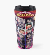 FIGHT! Travel Mug