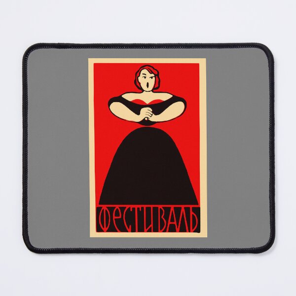 Item preview, Vintage Matchbox Label Jazz Festival 1957 designed and sold by Yeaha.