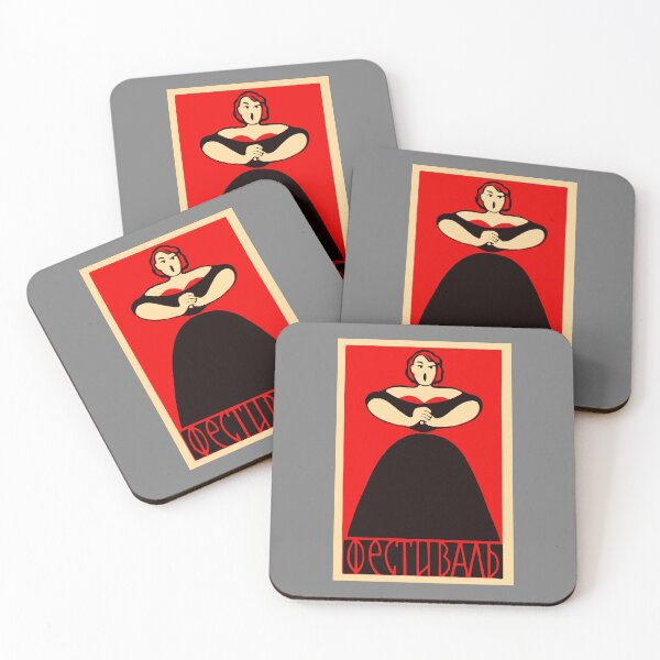 Item preview, Vintage Matchbox Label Jazz Festival 1957 designed and sold by Yeaha.