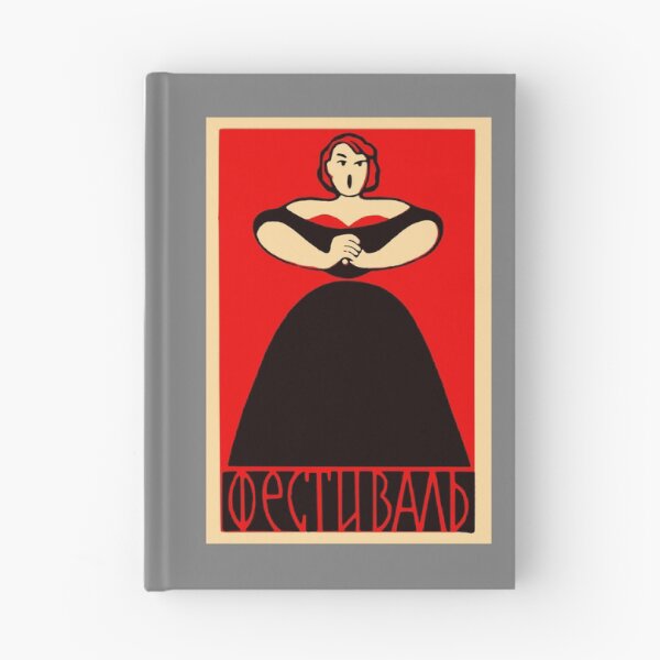 Item preview, Vintage Matchbox Label Jazz Festival 1957 designed and sold by Yeaha.