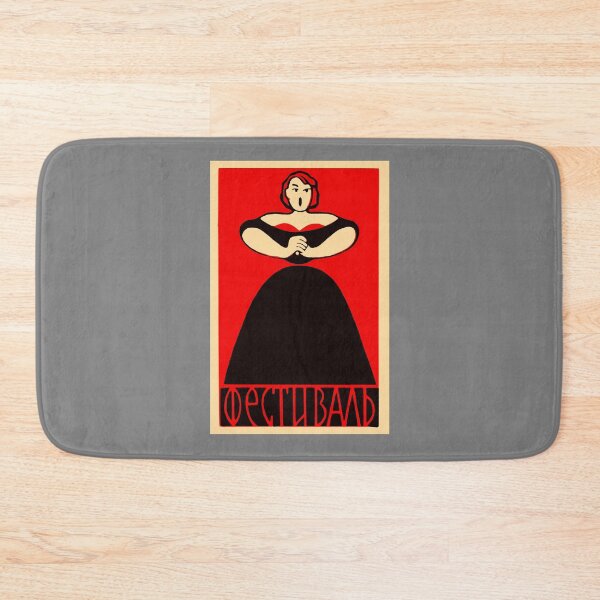 Item preview, Vintage Matchbox Label Jazz Festival 1957 designed and sold by Yeaha.