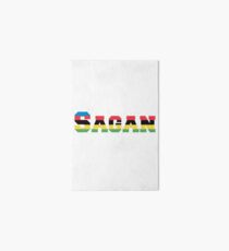 Sagan World Championn Art Board