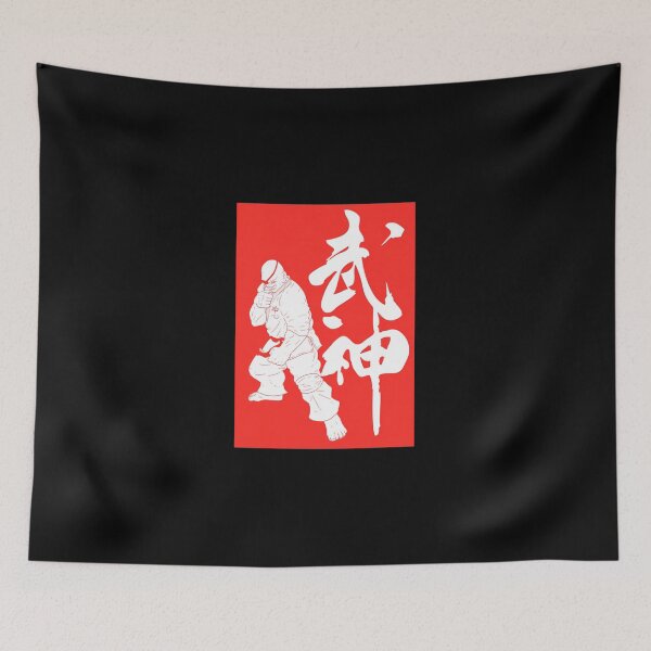 Item preview, Doppo Orochi  designed and sold by Iven  Gareau.