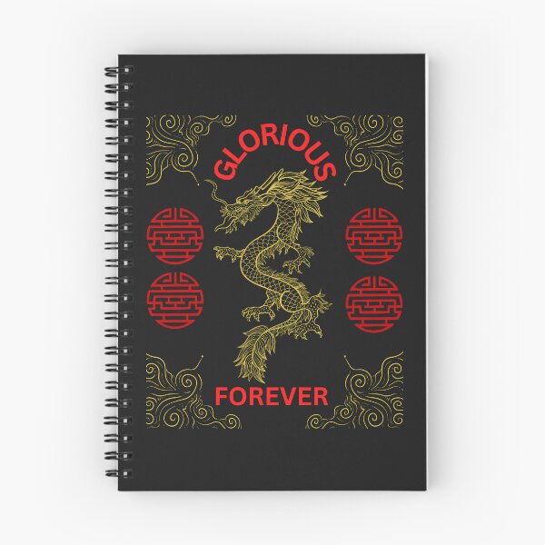 Item preview, Glorious Forever. designed and sold by RonelM.
