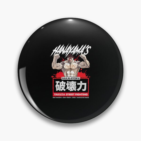 Item preview, Hanayama's Yakuza Street Fighting  designed and sold by Iven  Gareau.
