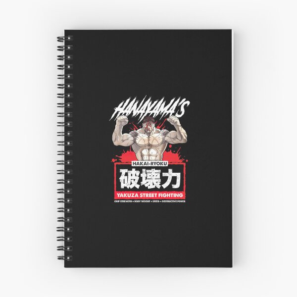 Item preview, Hanayama's Yakuza Street Fighting  designed and sold by Iven  Gareau.