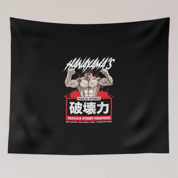 Item preview, Hanayama's Yakuza Street Fighting  designed and sold by Iven  Gareau.