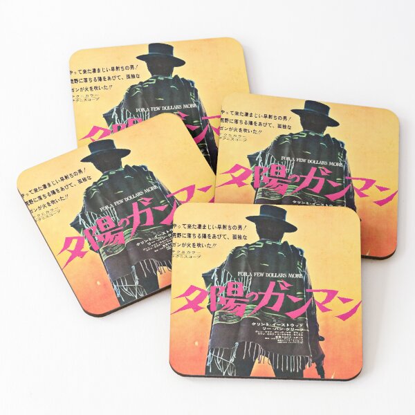 Item preview, For a Few Dollars designed and sold by orapangem.
