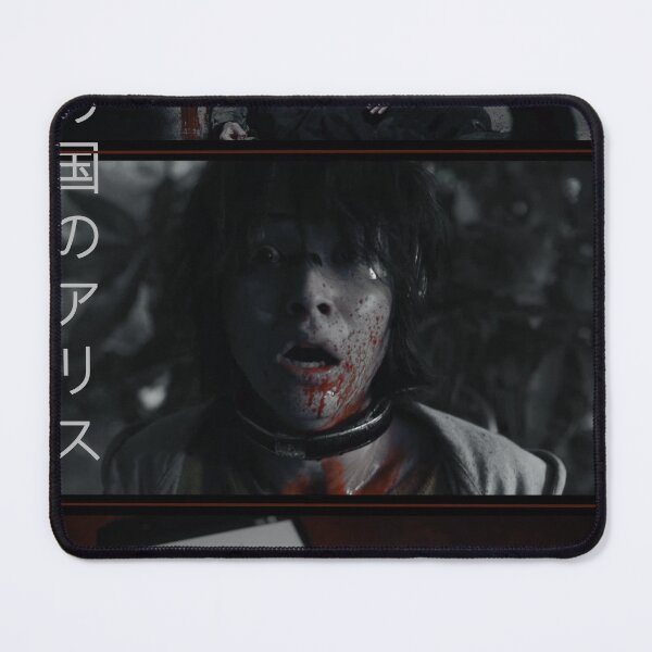 Item preview, Alice in Borderland Poster designed and sold by aesthetics4you.