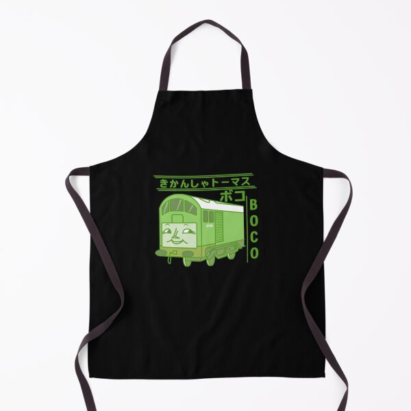 Item preview, (BoCo) Active T-Shirt designed and sold by TobHatfield.