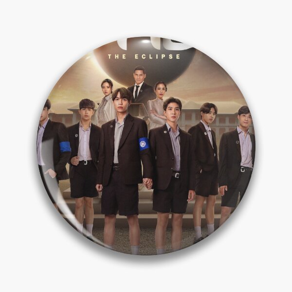 Item preview, The Eclipse Bl Drama designed and sold by aesthetics4you.