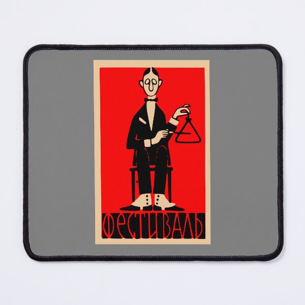 Item preview, Vintage Matchbox Label Jazz Festival 1957 designed and sold by Yeaha.