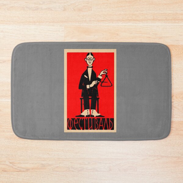 Item preview, Vintage Matchbox Label Jazz Festival 1957 designed and sold by Yeaha.